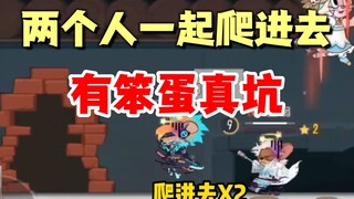 Game seluler Tom and Jerry: Bagaimana Anda bisa tertipu dan menjadi kesal?