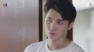 เพชฌฆาตจันทร์เจ้า EP.11