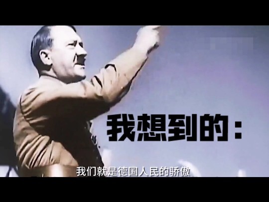 Teacher: You can collect speeches by historical figures. Me: