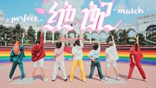 【时代少年团】身高差12cm的《绝配》翻跳｜100%还原舞蹈版｜狗啃的身高但刀切的群舞｜帝都最强绝配翻跳
