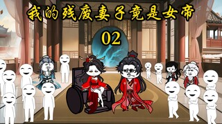 我突破劫境，独自闯荡万妖海域，一剑秒杀玄级妖王