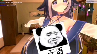 【Shylily】Shylily劲爆热舞 嘟～谷～嘟～谷～嘟嘟嘟～