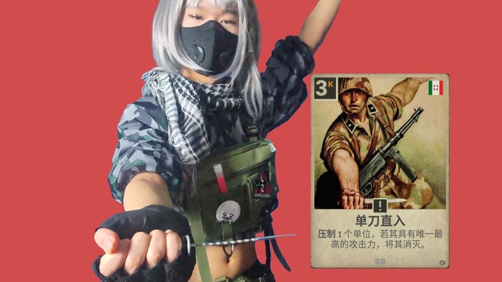 الحلقة الأكثر تجريداً