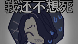 [مملكة خبز الزنجبيل] أعلام حمراء من عرق السوس والرمان (أعشاب خام)