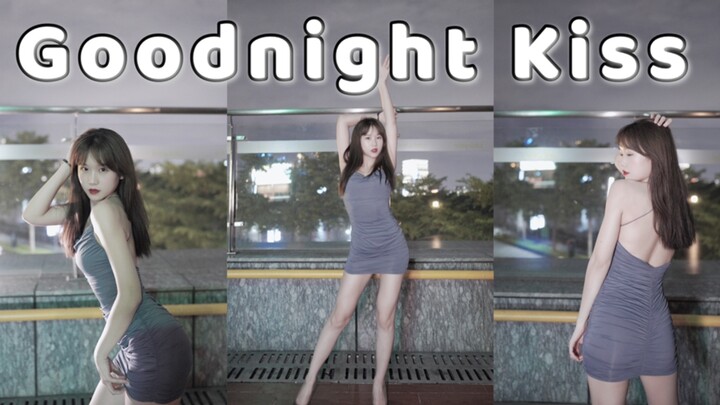 【Bobo Benbo】Are you asleep? Come and accept my goodnight kiss.