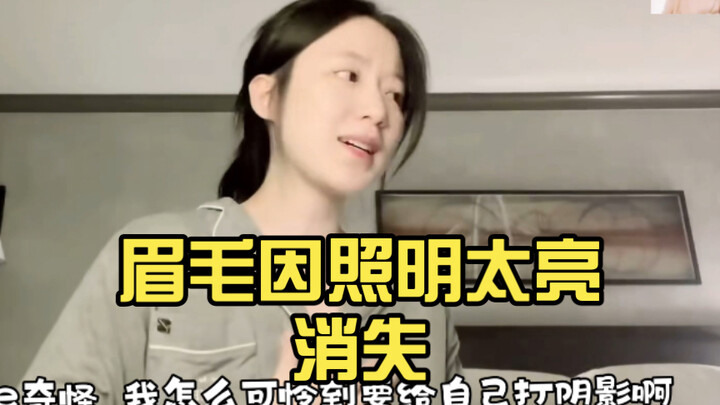 Diệp Thư Hoa: Lạ thật, sao tôi lại đáng thương đến mức phải tự tạo bóng tối cho chính mình nhỉ