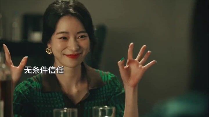 The craziest scene in “Revolver” #JiChangWook#JeonDoYeon#LimJiYeon