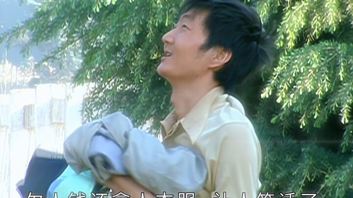 "This isn't your comrade's clothes. You owe him money and then you take his clothes. It's a joke."