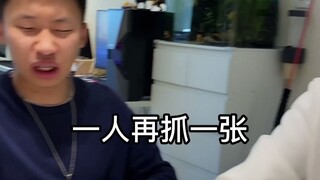 《降维打击！》万万没想到！玩扑克牌你游戏王怎么出来了？