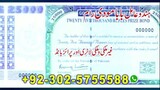 Vashikaran specialist Amil baba Lahore kala jadu specialist Amil baba in Karachi