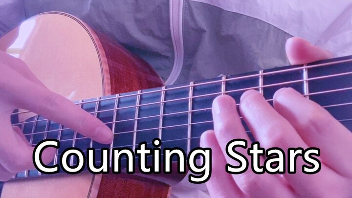 【Fingerstyle Guitar】Counting Stars Beautiful Overtone Version~