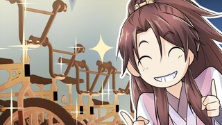 Everyone rides bicycles? The time-traveling guy becomes the top scholar so casually