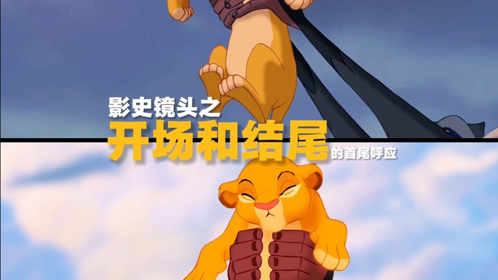 إنها البداية، وهي النهاية أيضًا.