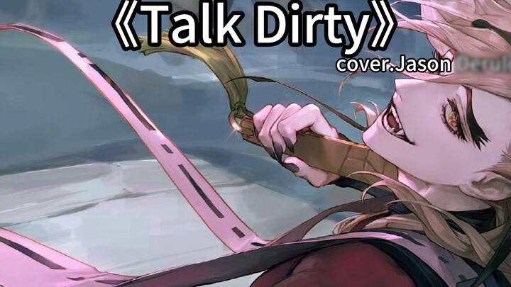 【AI Tongma】Bicara Kotor