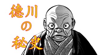 我失去的东西我一定要拿回来，我要争一口气！！