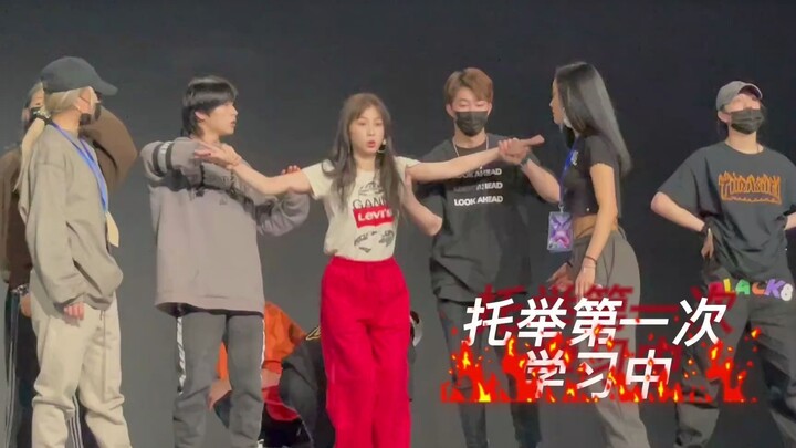 【虞书欣】210328 工作室微博：Gwalla托举练习