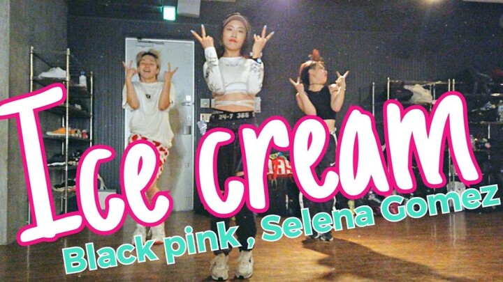 梦里/yumeri编舞的ice cream 谁夏天不想要这样一个甜甜的冰淇淋呢