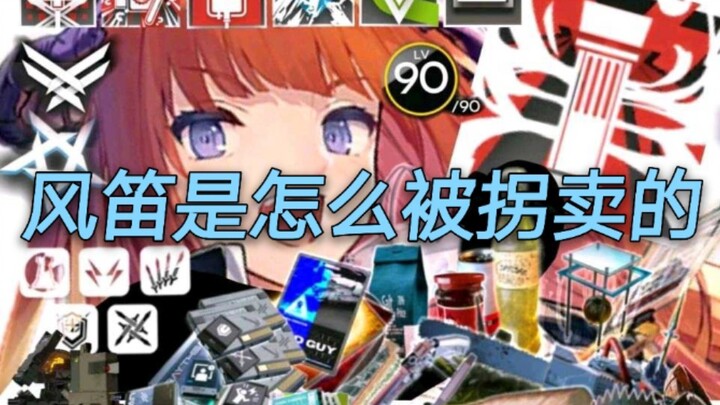 [Arknights] How Operators Get Kidnapped and Sold to the Island (The Windpipe Mountain & Keppe Chapte