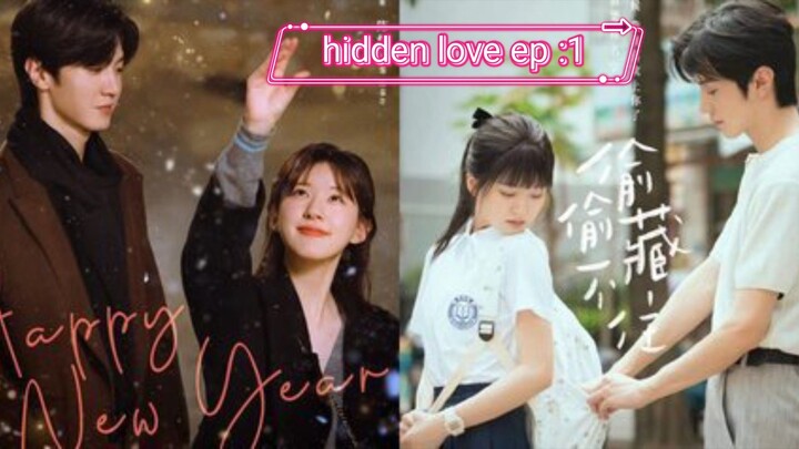hidden love 2032 ep 1 sub indo