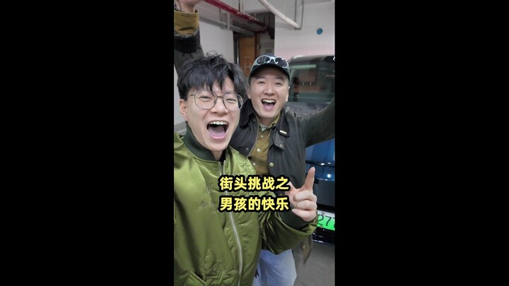 A tribute to the happy behind-the-scenes heroes of boys