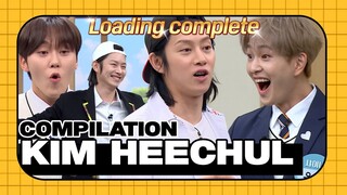 Kim Heechul's Guess the Song After 1-Second game compilation