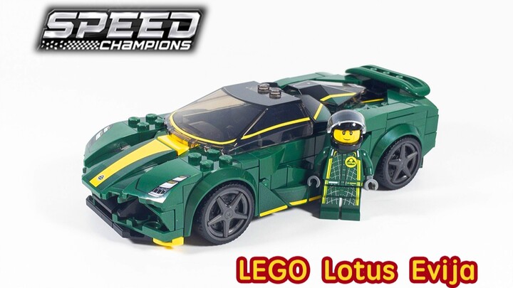 【Racing Kit】乐高2022新品 路特斯 Lotus Evija 如何还原眼花缭乱的空气套件？Speed Champions 超级赛车系列 76907