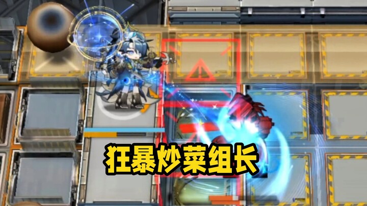 Tưởng nhớ huyền thoại “Vua Nấu Ăn” – Túc Quang Tinh Nguyên