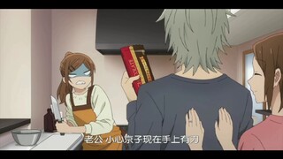 《你要干嘛，上战场嘛？》