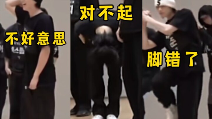 明浩：今晚你们仨加练！！