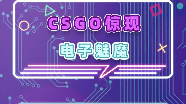 An Electronic Succubus Appears on a CS Livestream