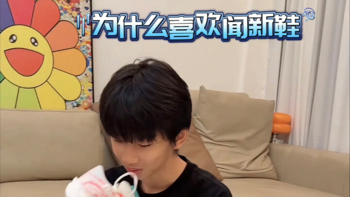 Kenapa anak SMP begitu suka beli sepatu?