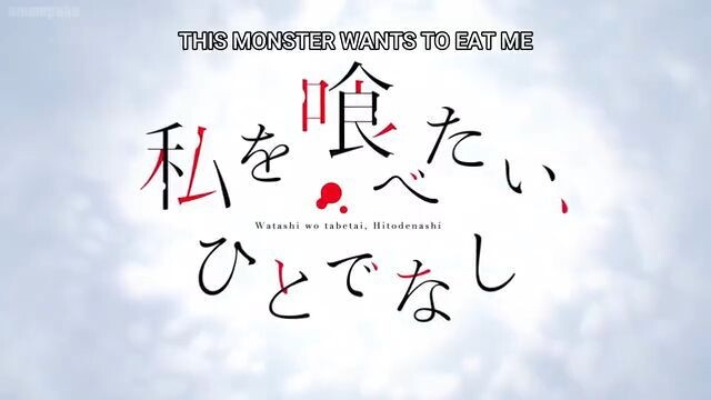 [ENG SUB] This Monster Wants to Eat Me - Episode 01-13