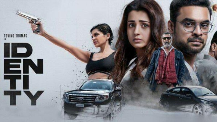 (s҈u҈b҈ 🇲🇨) I҈D҈E҈N҈T҈I҈T҈A҈S҈