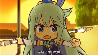 老骨头：区区低阶魔法，能奈我何