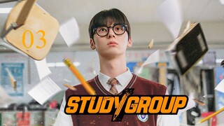 🇰🇷 03 Ｓｔｕｄｙ Ｇｒｏｕｐ  || ᴛᴀɢᴀʟᴏɢ ᴅᴜʙʙᴇᴅ