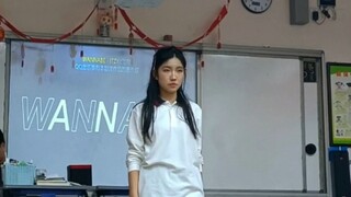 Impian Hari Tahun Baru SMA yang renyah (versi amatir😭)