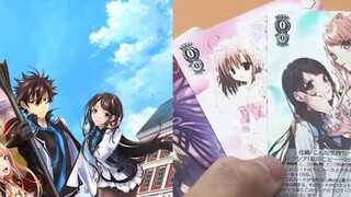 I have been into it for two and a half years. What two-dimensional cards have you collected?