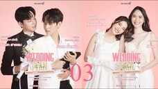 Wedding Plan (2023) ep 3 INDO SUB