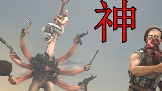 سجل كامل لمعركة تتبع الغش التي شارك فيها 100 لاعب في مباراة PUBG.