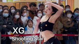 女 未婚 年近三十 烫头失败 激情路演《Shooting Star》