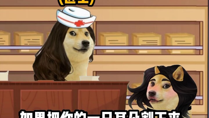 “Khuôn Khổ Nhỏ Cheems”