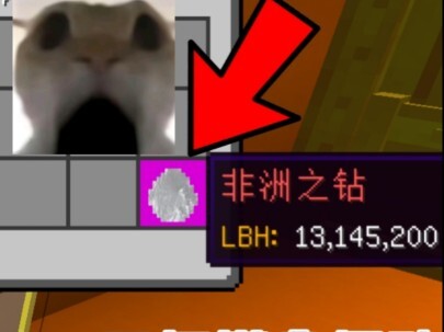 《我的三角行动》