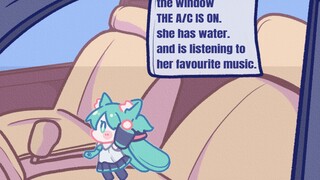 【meme】初音：我可不喜欢没有跳舞的夜晚💕