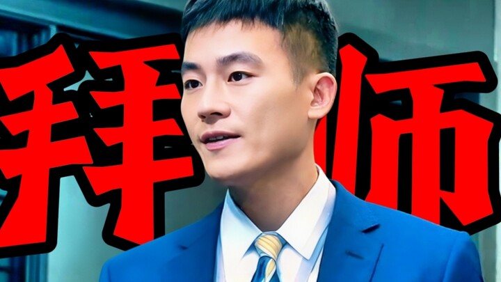 New hires need not only high EQ but also the ability to read the room!