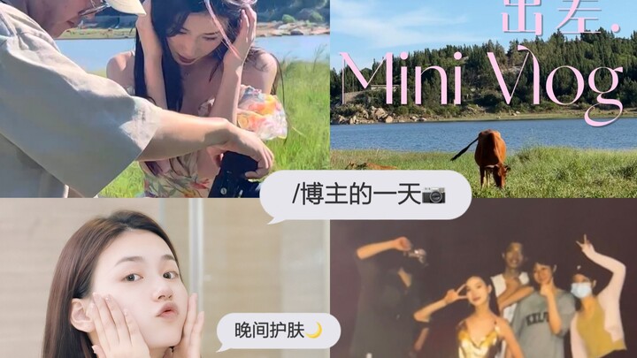 Keluar sebentar buat istirahat～Ternyata dari 10 GB materi cuma bisa diedit jadi 3 menit!