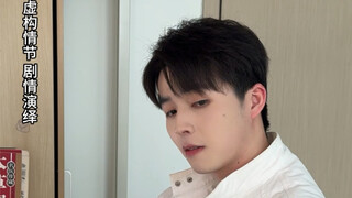 Did you know these fascinating trivia about everyday life?