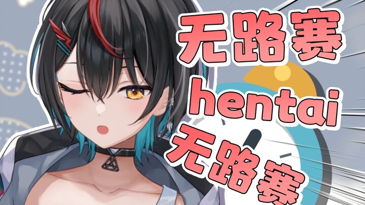 以后就用这个视频当闹钟🥰