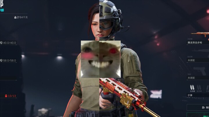 Running with a knife?... Running AND stabbing!