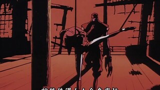 兽兵卫忍风帖