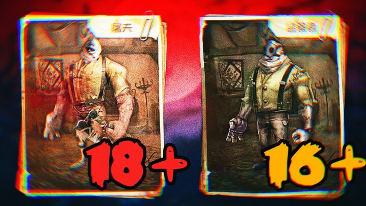 Pernah lihat versi 18+ dari Identity V? Di manor yang seperti neraka ini, setidaknya masih ada kamu.